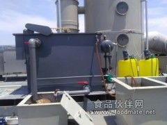 恒远环保 蔬菜加工污水处理的气浮机解决方案
