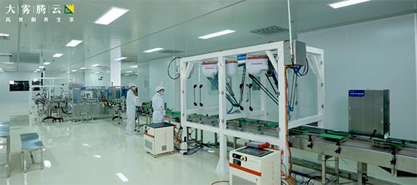 专访大雾腾云董事长唐林松 现代化、标准化、品牌化、国际化的中国茶与蔬菜